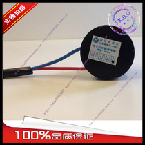 Electric car battery car flasher with peak beater 48VDC