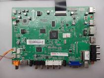 Original brand Changhong 3D42B4500i 3D50B4000i motherboard JUC7 820 00067941
