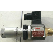 Hyde HDX Pressure Relay HJCS-02N