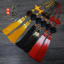  Tibetan dragon sword sword high-end hand-carved faucet DIY purple sandalwood ebony town house sword Taiji sword spike