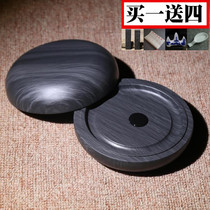 Boutique inkstone She inkstone water ripple ink inkstone double-sided industrial inkstone round inkstone research four treasure Duan inkstone die box