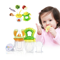 Kiss me baby bite Music 4 sets of children baby feeding bite bag fruit and vegetable music supplement supplementary food