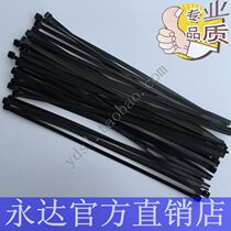 Black tie nylon 8 * 300mm5 0 strapping with plastic spray painted cloth truss tie bunch wire with straps buckle