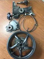 Piaggio ra1 Typhoon 125 modified rear disc brake set 14 inch wheel hub 220mm large brake disc 150