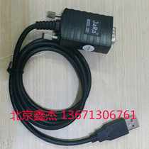 Special promotion Jierui JaRa 2201 USB to RS232 serial cable USB9 pin COM port serial cable