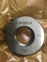 Harbin American thread stop gauge 1A2A3A measuring internal and external thread plug ring gauge 1 1 4-20
