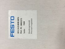 FESTO original pressure reducing valve LR-1 4-D-MINI-MPA(8002275) fake one penalty ten