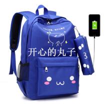 ping Women USB Charging Backpack Set Oxford School B