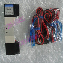 Off-the-shelf A040 040-4E2-42W 040-4E1-18W Japan KOGANEI KOGANEI solenoid valve