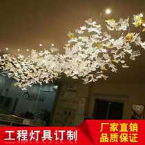 Engineering chandelier hotel lobby hall club Villa Sales Department living room creative art custom maple leaf crystal lamp