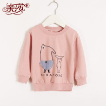 Autumn Childrens Clothing New Childrens Town Boy Baby Baby Baby Baby Sweater