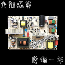 VLD-LCDTV2501A universal MLT666T BX-T1 MLT668-L1 K-190N1 power