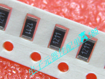 Patch resistance 3216 1206 1 21K 1210R 1210 Ohm 100 5 Yuan