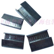 Plastic steel packing buckle 1608 galvanized packing buckle PET belt special packing buckle Anti-slip serrated hard plastic steel buckle