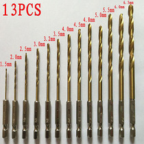 Hexagonal Shank Drill Bit Twist Drill Bit electric screwdriver drill Electric screwdriver hexagonal drill bit electric batch drill