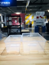 IKEA IKEA Samla storage box 5 liters box storage box finishing box IKEA domestic 11 liters