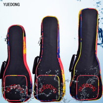 YUEDON Hawaii 21 23 26 inch ukulele bag uke UK Lili small guitar bag double shoulder