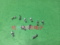 Connector VH3 96-T terminal loose Reed shrapnel metal terminal 0 03 A