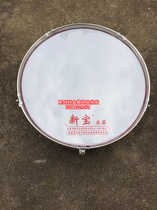 Xinbao musical instrument paint snare drum stainless steel ring drum student drum 13 inch snare drum upgrade