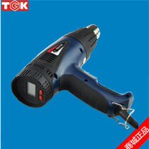 Deto-High TGK-8716E 8720E Temperature Control Digital Handheld Hot Air Gun Plastic Welding Torch 2000W 1600W