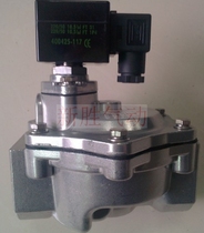 DMF-T-40S electromagnetic pulse valve straight-through electromagnetic pulse valve straight through 1 5 inch pulse valve
