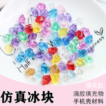 Crystal drops glue diy material simulation ice cream mobile phone case diy ashtray filling material handmade
