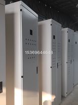 Automation chassis Machine tool shell Equipment shell Electronic shell Electric cabinet Control cabinet Custom sheet metal processing