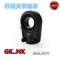 Cylinder earrings Spherical plain bearing SIR20ES 25 30 35 40 50 60 70 80 90 100 110