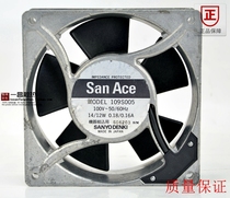 SANYO SANYO 109S005UL 100V 14 12W 0 18 0 16A 120*120 * 38MM mm fan