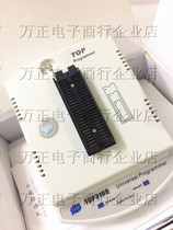 Universal Programmer TOP3100 Memory Chip Memory CPU MCU and other series Burnable