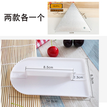 Baking Tool Cake Trowel Turner Cake Turner Cake Trope Cream Grinding Right Angle Rounded Corners Tool