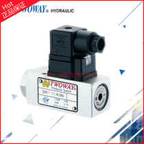 Taiwan TWOWAY pressure relay DNP-02K-06I 21B pressure switch