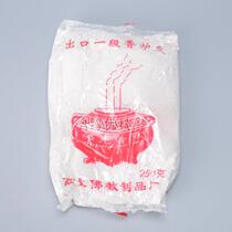 Qins edge trade worshiping the Buddha incense furnace ash 300 bags to start the teeth gray Zhuang incense candles inserted incense ash