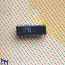 HA16114P IC circuit can be taken directly welcome to discuss cooperation