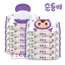 (South Korea imported) Shun Shuner newborn hand mouth with wet wipes baby wipes purple with lid 70 draw 10 packs