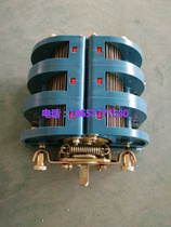 Low Pressure Vacuum Isolated Reversing Switch DH2-7-200 DH1-3 200A Isolated Commutation Switch for Mining