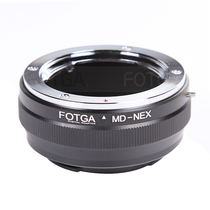 FOTGA MD-NEX Lens Adapter Ring for Minolta MC MD lens to Sony Micro single camera