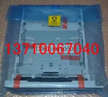 HP Original HP2055 Tray 2055DN Tray HP2035 Second Tray 2035DN Tray