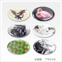 tockus custom personality DIY refrigerator sticker badge fun gift to send girlfriend to family