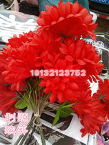 Bouquet flower chrysanthemum five heads Qingming sacrificial supplies