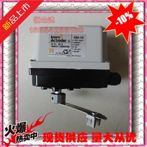 (Spot supply)Original rotary electric actuator SM-10 GT31-60T3 kiln actuator