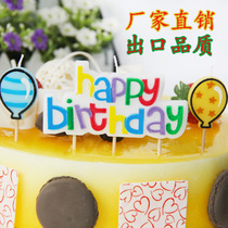 Birthday Candle Children Birthday Cake Candle Creative Romantic Package Digital Party Decorative Items
