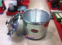 Explosion-proof pressure cooker Xudong Tian Tianxi brand 24cm gland type safe gas explosion-proof pressure cooker 7L