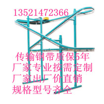 X-type 650-point uniform track Clothing transmission line Clothing conveyor belt Clothing transmission line Dry cleaning shop equipment