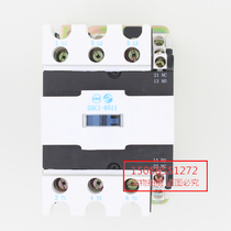 Tianshui 213 AC contactor CJX4-6511d GSC1-6511d 36V48V110V220V380V