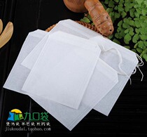 5 5 * 6cm single drawing wood pulp filter paper tea bag small size 100 tea bag powder bag powder bag filter bag
