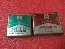 Detailed price inquiry Customer service AD6-1515-5 AD10-1205-24