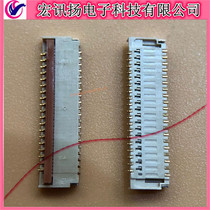 046843739000846 Original Kyocera 0 3mm spacing-39P 04 6843 739 000 846 