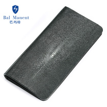 Barmat long wallet mens pearl fish leather wallet Manta ray leather vertical zipper fashion ultra-thin leather clip