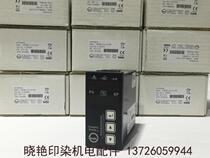 baelz 6590B-y temperature-controlled table original dress